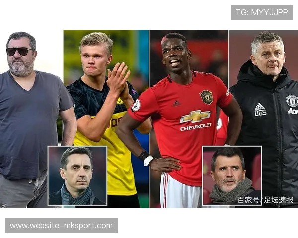 足球经纪人行业洗牌，拉伊奥拉遗产分配纠纷