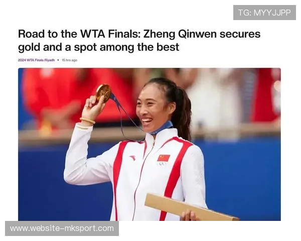 郑钦文蝉联WTA最受欢迎单打球员,创亚洲选手纪录 郑钦文蝉联WTA最受欢迎单打球员,创亚洲选手纪录